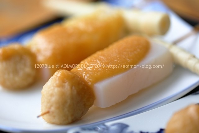 長生きの茶屋 - 八甲田山（そば）の写真