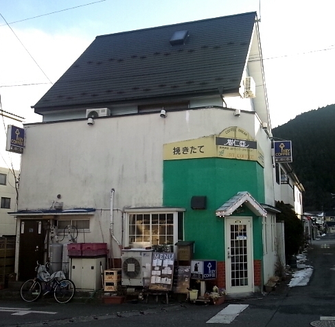 樹仁亜 name=