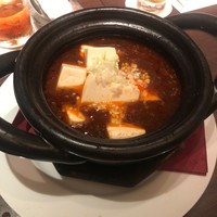 中国料理 吉珍樓 ルーセントタワー店 - 四川風麻婆豆腐