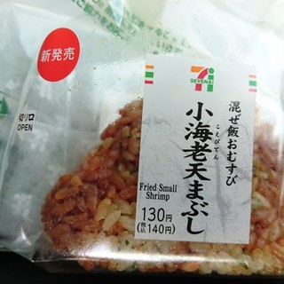名古屋市守山区でおすすめのグルメ情報をご紹介 ページ目 食べログ