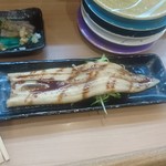 Kaitenzushi Edokko - 