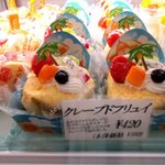 ル・パティシエ ヨコヤマ - 