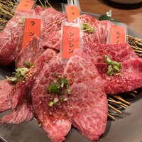 焼肉ぽんが 田町店 - 