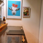 鉄板 ニシムラ ブロックス