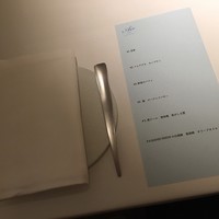 レストランエール - 