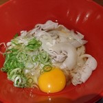 Udon Tsurukoshi - 