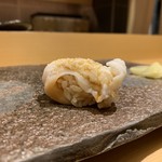 Sushi Higuchi - 