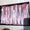 瓢嘻 西麻布店