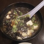 多味楼 - 紫菜豆腐湯