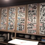 一品料理 六一 - 