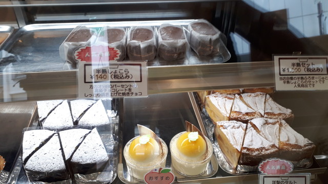パティスリー ボン アペティ Bon Appetit 板橋区役所前 ケーキ 食べログ パティスリー ボン アペティ Bon Appetit 板橋区役所前 ケーキ 食べログ