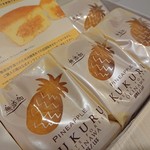 KUKURU SWEETS FOREST - 