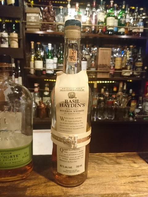 BlarneyStone Hibarigaokaten