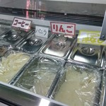 久保田牧場チーズ研究所　ミルクパーラー - 