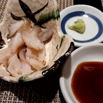 Dashi Oshimi Tsukushi - 