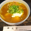 丸万 - 料理写真: