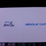 Cafe grill bar ANIJU - ショップカード（表面）