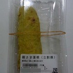 肥後国屋 - で、今回購入したのは、殿さま蓮根です。 出来立てのほやほやを買いましたよ。 めっちゃ美味しそうですよね。