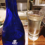 立飲み屋 いっとん - 