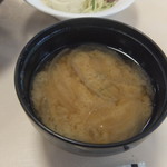 レストランBon - 鉄火丼セット