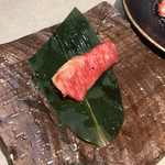 焼肉専科 牛力 - 山形牛カルビ残り一切れ