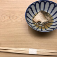 鮨 原正 - 