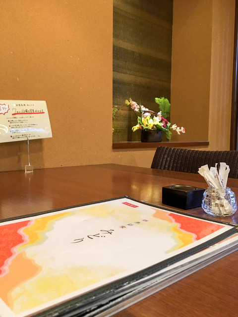 Shikisaishokumidori 磬城 和式餐馆 小菜 食べログ 繁體中文 Shikisaishokumidori 磬城 和式餐馆 小菜 食べログ 繁體中文