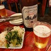肉三昧 石川竜乃介 肉三昧 石川竜乃介