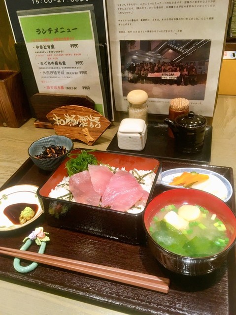 なむさん 京急蒲田 鳥料理 食べログ なむさん 京急蒲田 鳥料理 食べログ