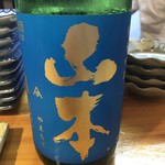 たちのみいしまる - 