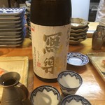 たちのみいしまる - 