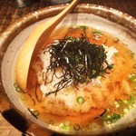 待庵 - おでん出汁茶漬け