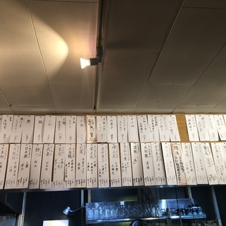 たちのみいしまる_2