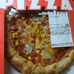 スーパーセンタートライアル - 料理写真: