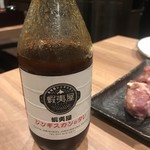 北海道ジンギスカン 蝦夷屋 - 