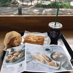 スターバックス・コーヒー TSUTAYA 馬事公苑店