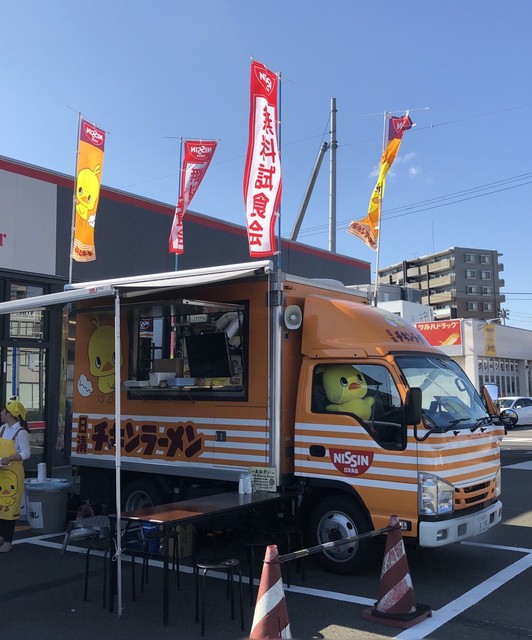 ローカルスーパーは楽しい By てっぷさん スーパービッグ 六丁の目店 Superビッグ 六丁の目 その他 食べログ