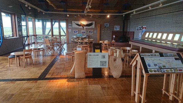 サロマ湖ワッカネイチャーセンター売店 北見市その他 その他 食べログ サロマ湖ワッカネイチャーセンター売店 北見市その他 その他 食べログ