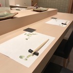 Sushi Sawada - 