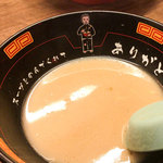 一蘭 - お子様ラーメンの専用丼はこんなことも。