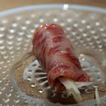 The INNOCENT CARVERY - 