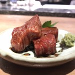 The INNOCENT CARVERY - 