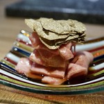 The INNOCENT CARVERY - 