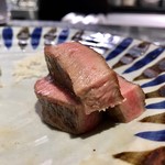 The INNOCENT CARVERY - 