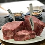 The INNOCENT CARVERY - 