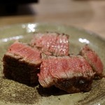 The INNOCENT CARVERY - 