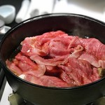 The INNOCENT CARVERY - 