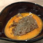 The INNOCENT CARVERY - 