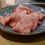 The INNOCENT CARVERY - 