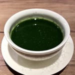 The INNOCENT CARVERY - 